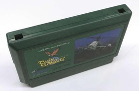 Famicom Software Twin Eagle Visco FIj45
