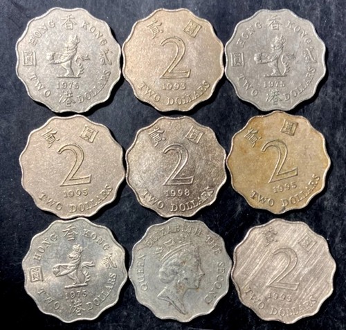 Old Hong Kong Coin Lot - 2 DOLLARS - MIXED DATES - 9 Great Coins  HKD $2 Vintage