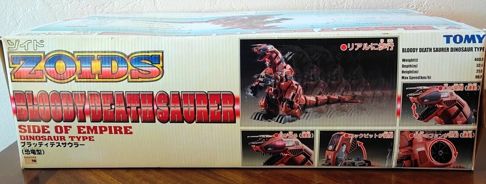 TOMY - Zoids Toy's Dream Project - Bloody Death Saurer - Kit Modelo Escala 1/72 Foto 2 de 4