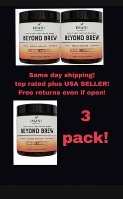 3-PACK CARAMEL Beyond Brew Mushroom Coffee 7-in-1 Cacao Energy/focus/Gut &Mental