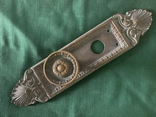 Antique Victorian Bronze door knob and back plate - Thescus By Burrows H-44300