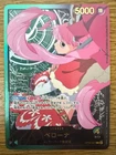 Perona Gold Text OP06-021 L Anime 25th Collection ONE PIECE Card Game Japanese