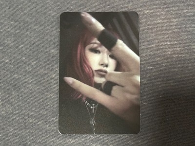 Aespa Giselle Dirty Work Dirty Case Ver. Photocard Kpop