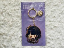 Genshin Impact Raiden Shogun Metal Charm Keychain