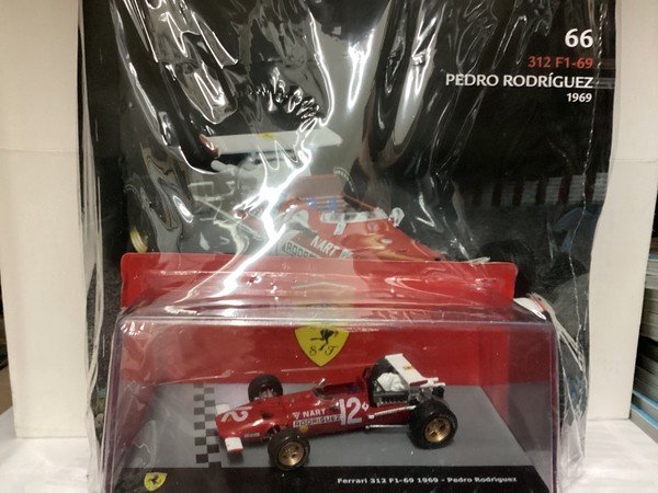 Ferrari 312 F1-69 Pedro Rodriguez 1969 1:43 Die-Cast Im Vitrine-image