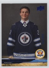 2024-25 Extended Series 1st Round Rookies Deluxe /250 Rutger McGroarty #748 f6d