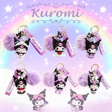 Kuromi Keychains with Pompom, Charm Strap 6 Different Styles Sanrio - NEW