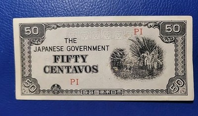 13668 フィリピン 1942年 緊急通貨 セット 10・25・50センタボス The Japanese Government ( Philippines ) Fifty 50 Centavos WWII