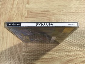 Daytona USA SEGA SATURN Japan - FJ4693