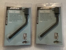 2 BOSE Table Speaker Stands UTS-20B / Black / New Sealed Packages