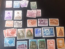 Collection de timbres Indonésie en divers états