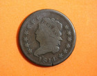 1814- Braided Hair Large One Cent #P13217 — photo 1