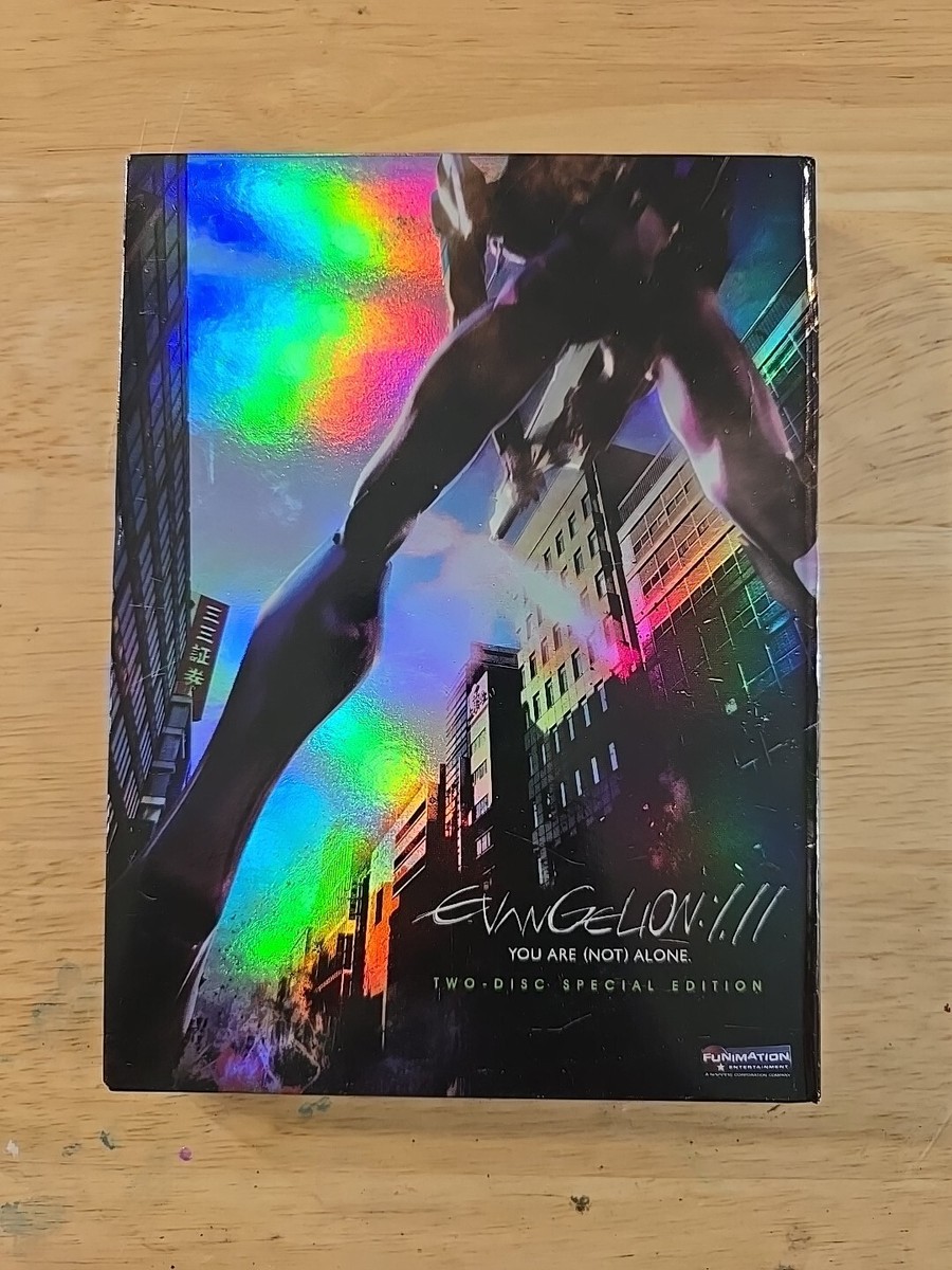 Evangelion 1.11: You Are (Not) Alone (DVD 2-Disc Set) Special