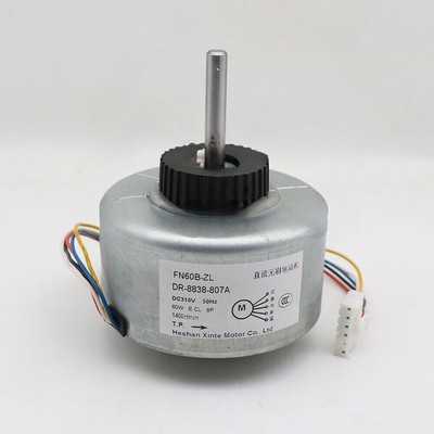 New DR-8838-807A FN60B-ZL Air Conditioner Motor DC Brushless Motor 1PCS