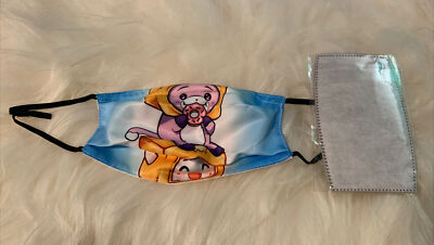 Foxy Boxy Older Kids Cloth Face Mask with 2 Filters