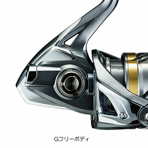 Carrete SHIMANO 17 ARTEGRA 2500 - Imagen 2 de 5
