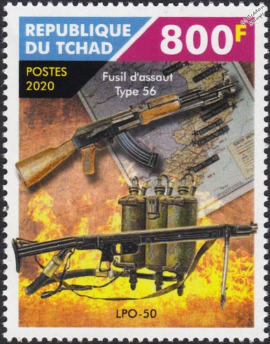 VIETNAM WAR LPO-50 Light Infantry Flamethrower / Type AK-56 Rifle Stamp 2020 Chad
