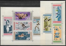 DOMINICAN Republic OLYMPIC Mi# Bl. 5A/6A MNH VF