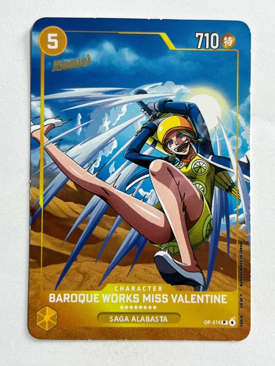 2024 ONE PIECE Card Game TCG #316 BAROQUE WORKS MISS VALENTINE