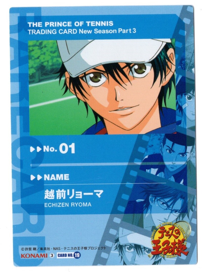 THE PRINCE OF TENNIS ラミカードセット vol.3 New Prince of Tennis Manga Volume 3 | Prince of Tennis Wiki