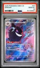 2025 POKEMON SIMPLIFIED CHINESE CBB3 C-GEM PACK VOL 3 #07 GENGAR PSA 10