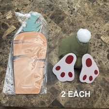 Easter Bunny and Carrot Yard Stakes - 4 Piece Outdoor Decoration Set