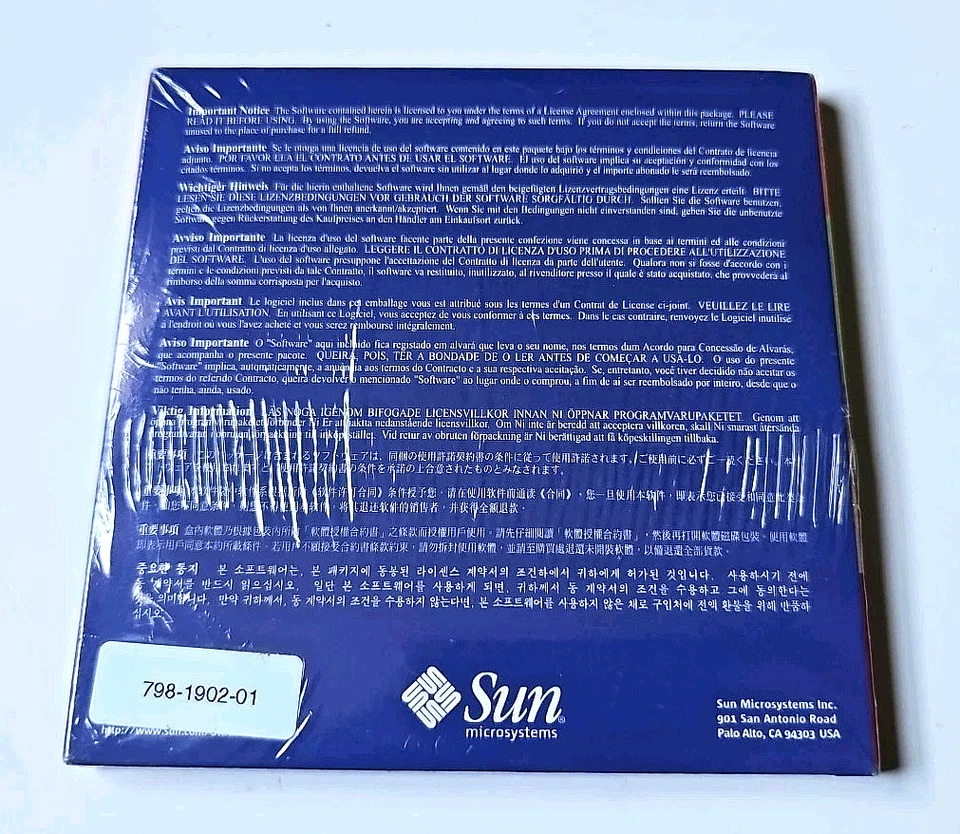NOS Sealed Sun Microystem ULTRA PACK 3 Software for Sun Workstation - Image 2 of 4