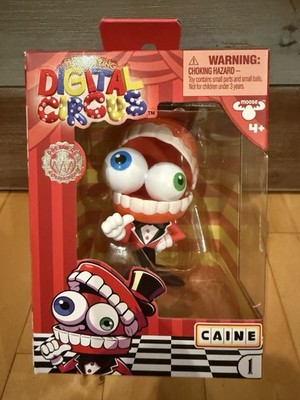 [超希少]魔導士フィギュアcircusposterus creature Chibi Creature 気炎万丈怪獣 グールギラス (クリアレッドグリッター