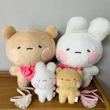 Tosimi Ttongyi Doll  Keyring Set - Pre-Owned