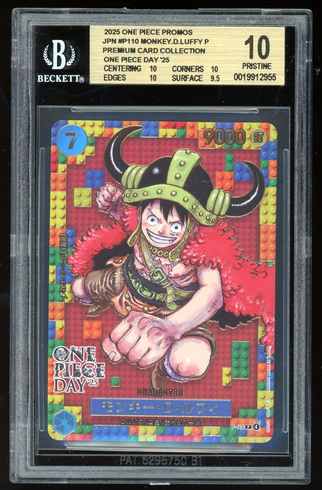 MONKEY D. LUFFY 2025 One Piece Day Promo Japanese Premium #P-110 BGS 10 PRISTINE