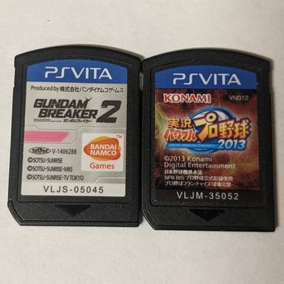 PS Vita Japanese Lot of 2 - Gundam Breaker 2 & Jikkyou Yakyu 2013- DLcx29