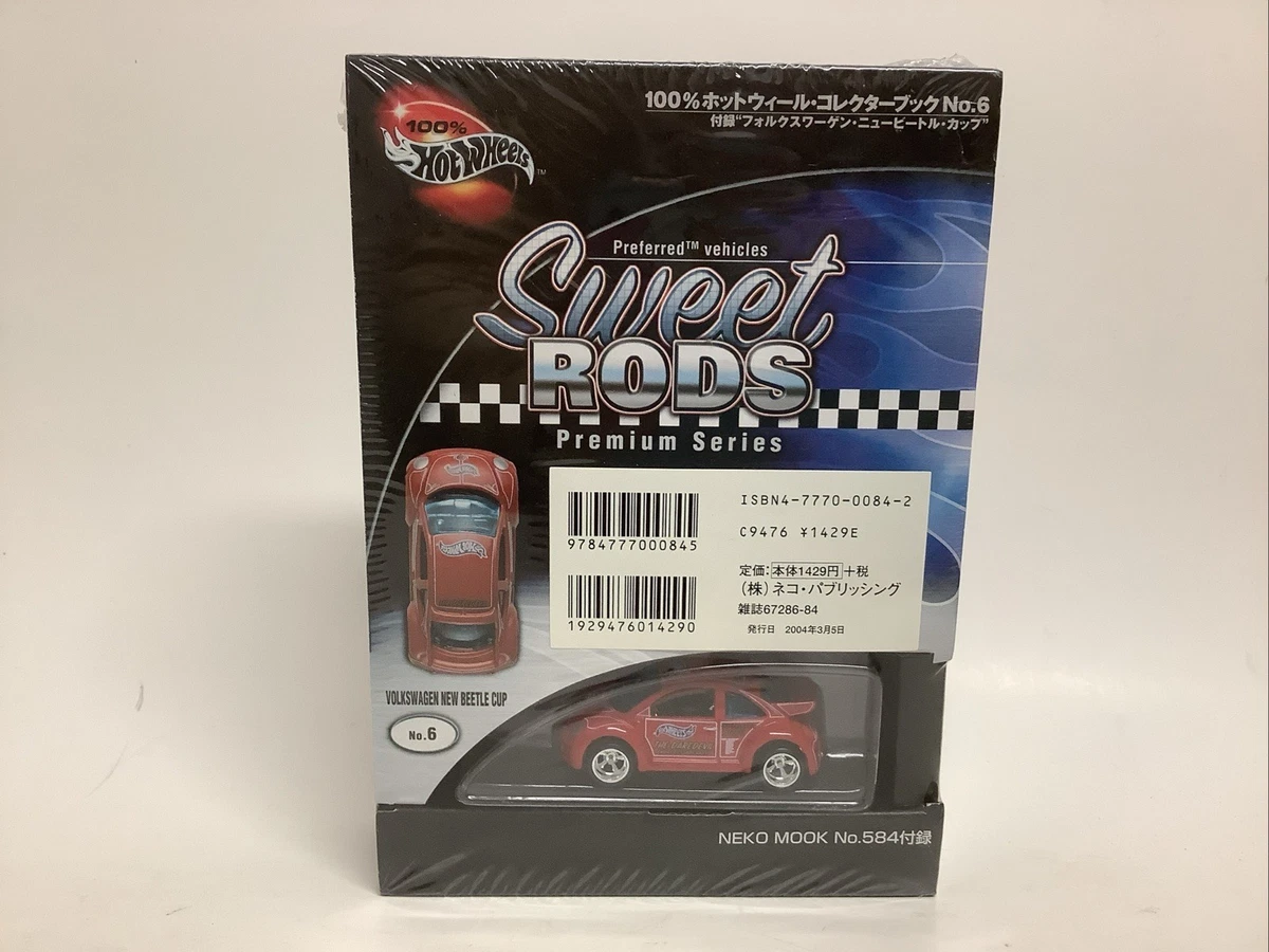 ホットウィール 100% フォルクスワーゲントラック 40周年 25+ Hot Wheels Volkswagen Diecast Cars, Trucks & Vans for sale