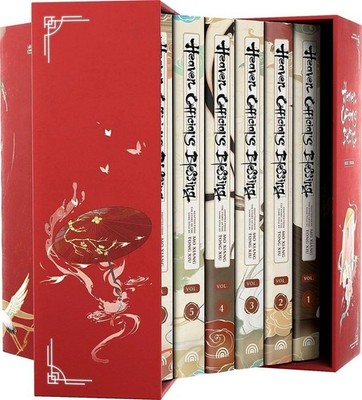 Heaven Official's Blessing (Manhua) : Vols. 1-6 in Box Set  Hardcover(Fast Ship)