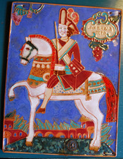 Vtg GLAZED HANDMADE RUSSIA POTTERY FOLK ART TILE Knight On Horse SIGNED Lg 9 