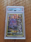 Gengar TG06/TG30 Swsh11: Lost Origin Trainer Gallery Holo PSA 9
