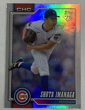 2026 Topps Rainbow Foil Shota Imanaga Chicago Cubs #178