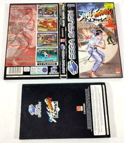 Sega Saturn VF Street Fighter Alpha Game with Instructions and Monitoring
