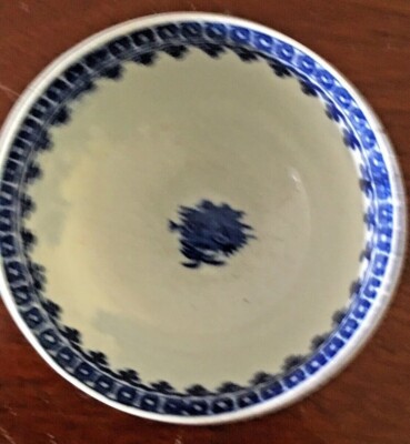 Antike 1780er Worcester Teeschale Fischer und Kormoran Design