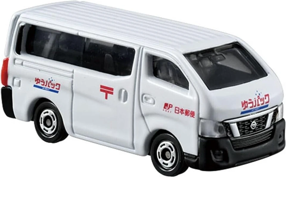 Tomica Town Japan Post Office Nissan NV350 Caravan Model Set Takara Tomy - Image 4 of 4