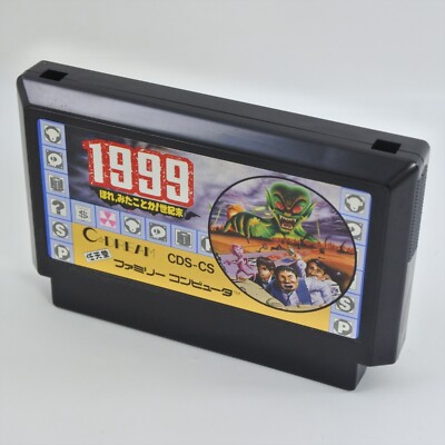 1999 Hore Mitakotoka Seikimatsu Famicom Nintendo 2134 fc | eBay