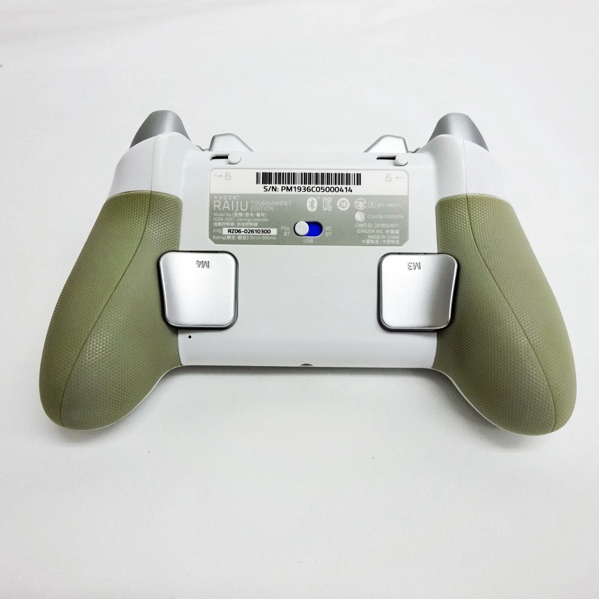 Razer Raiju Tournament Edition Mercury White PC PS4 Official