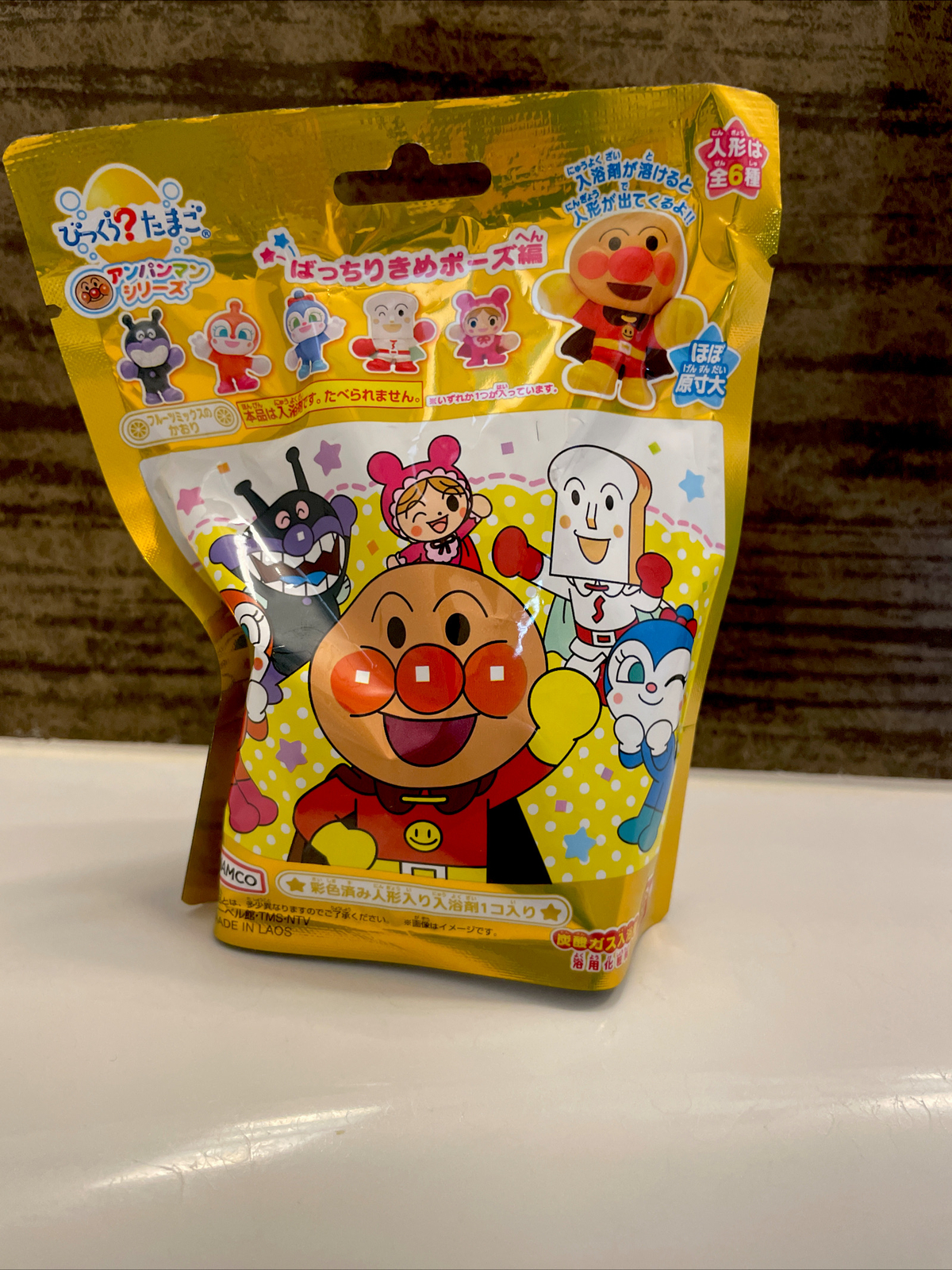 Japan Bath Ball Anpanman has a total of 6 characters. Set of 20 eBay