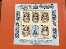 ICOLLECTZONE Ghana 1312 Sheet of five VF NH (F100)