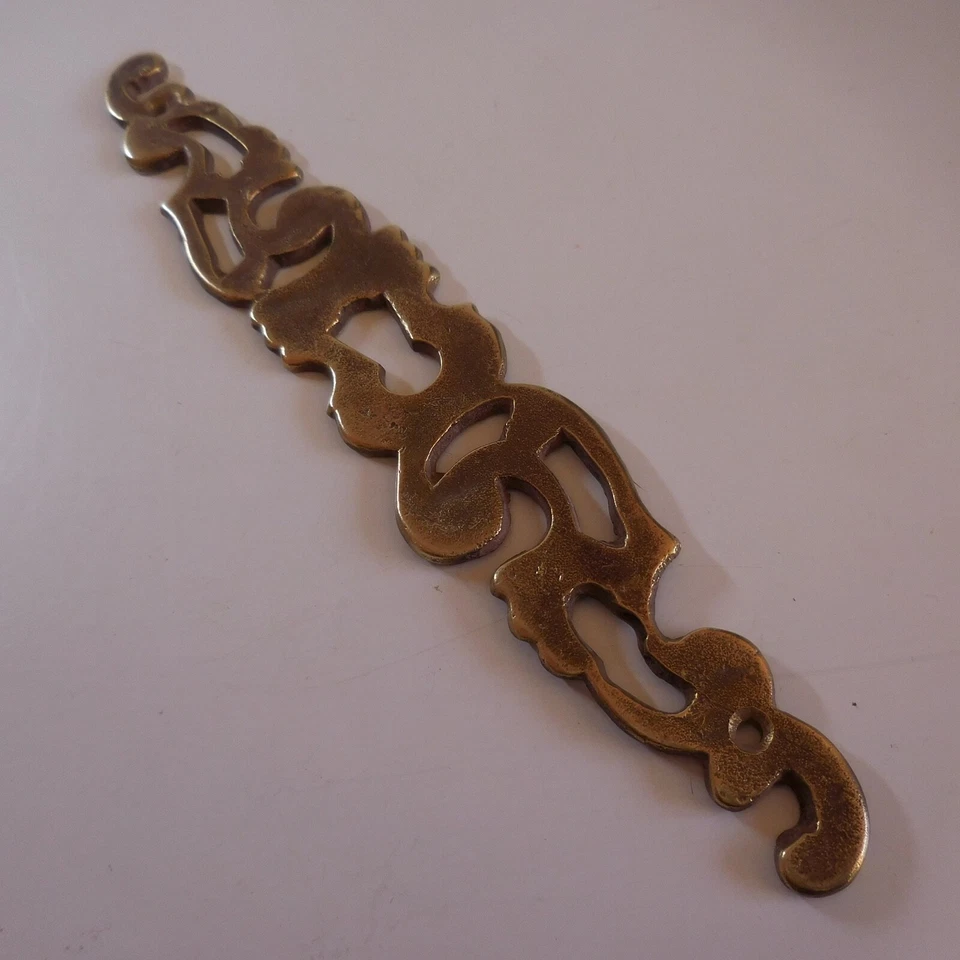 Ferrure bronze porte ameublement vintage 1920 Art Nouveau architecture N7501 - Photo 2/4