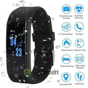 ebay smart band