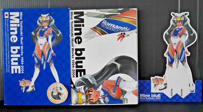 Mine Yoshizaki Illust Works 1994-2004 ''Mine bluE'' Case Damage