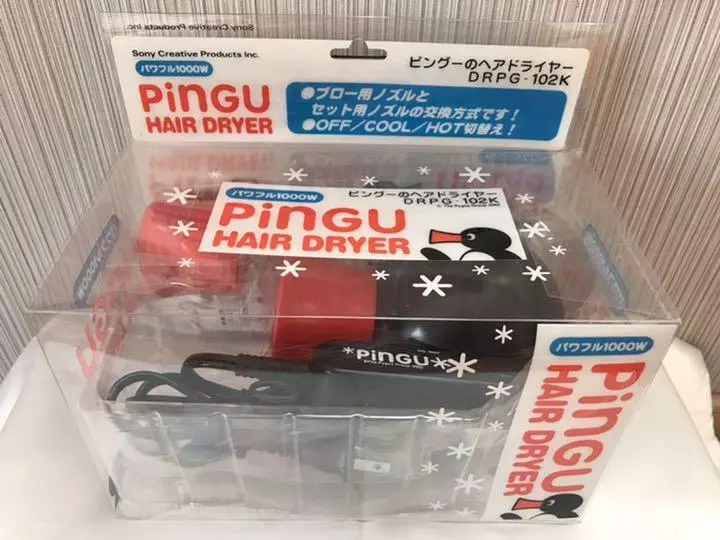 Daiso hair dryer cheap