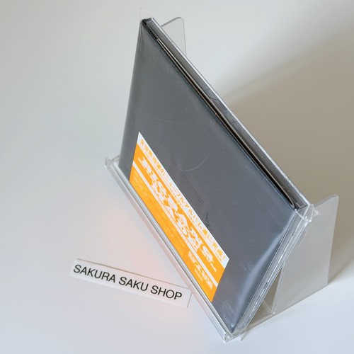 BIGBANG MADE CD AVCY-58467 4988064584673 - 第 2/11 張圖片