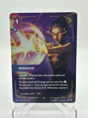 League of Legends Riftbound Vendetta: Rebuttal 152/166