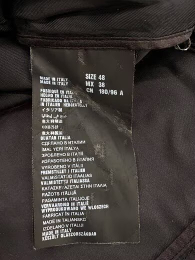 PRADA Nylon Jacket/ Size 48/ Black/ Solid Color/ … - image 4